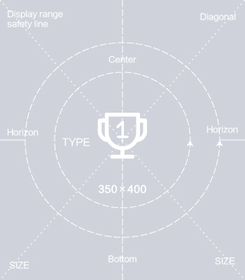Trademark Certificate | Main Title Display Section 02